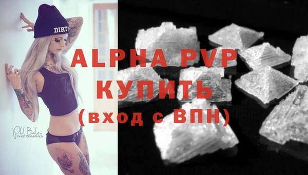 PSILOCYBIN Армянск