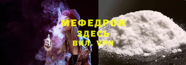 PSILOCYBIN Армянск