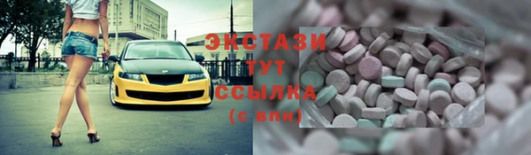 PSILOCYBIN Армянск