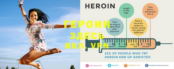 PSILOCYBIN Армянск
