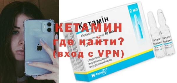 PSILOCYBIN Армянск
