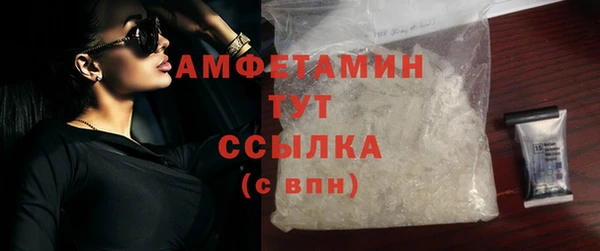 PSILOCYBIN Армянск