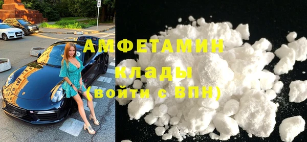 PSILOCYBIN Армянск
