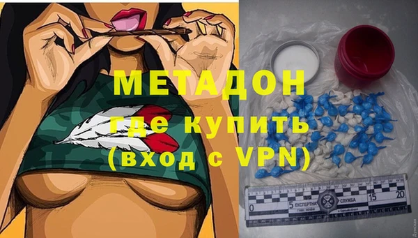 PSILOCYBIN Армянск