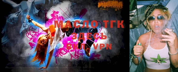 PSILOCYBIN Армянск