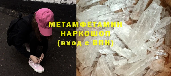 стаф Аркадак