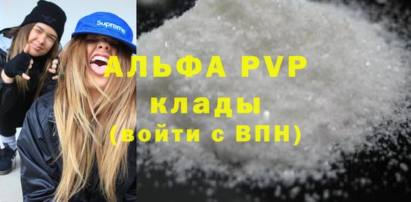 PSILOCYBIN Армянск