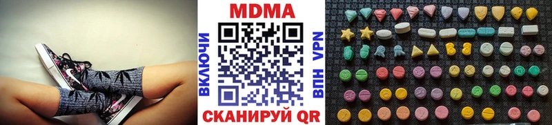 MDMA Molly магазин продажи наркотиков Белебей